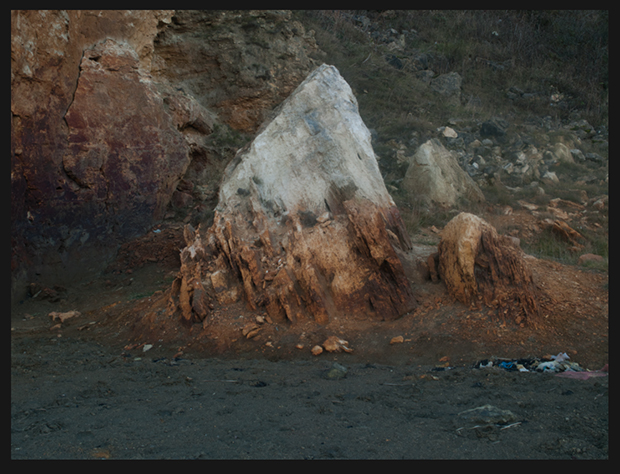 landscape image of a rock formation